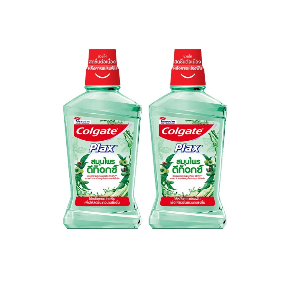 Colgate Plax Herbal Detox 750ML. Pack 2