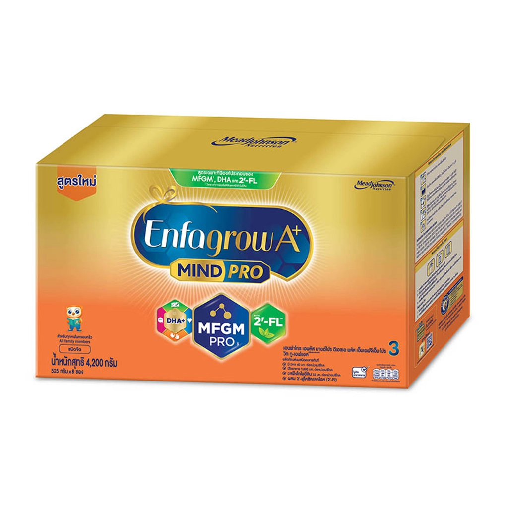 Enfagrow A+ Stage 3 Plain 4400G.