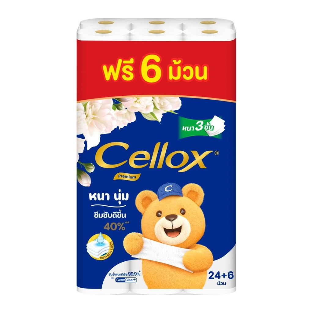Cellox Purify Toilet Tissue Premium Ultra Soft 24Rolls