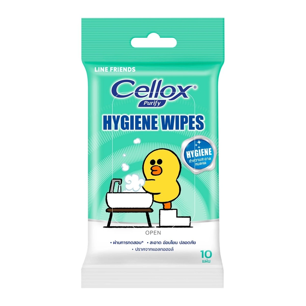 Cellox Hygiene Wet Wipes 10 Sheet