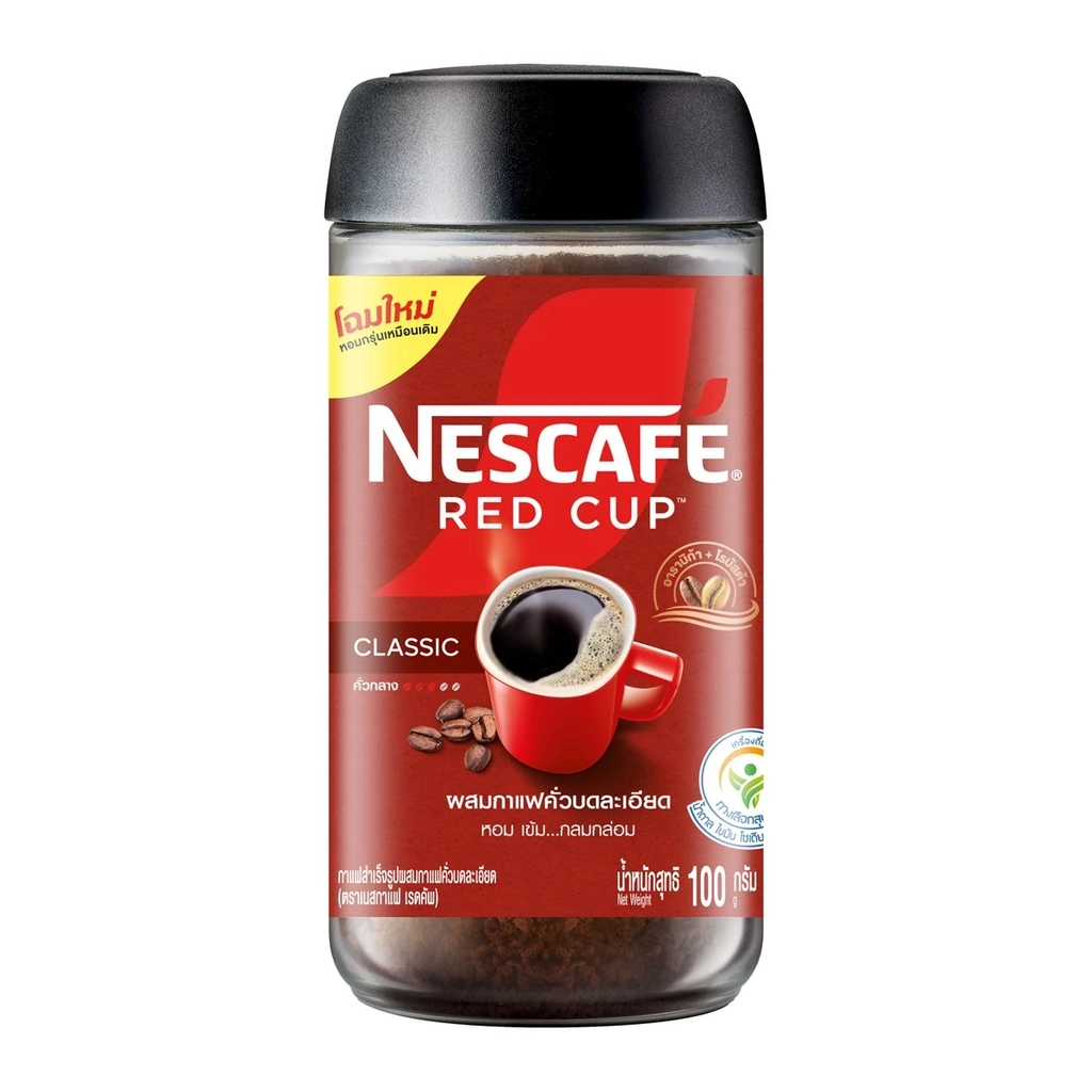 Nescafe Red Cup Instant Coffee Jar 100G.