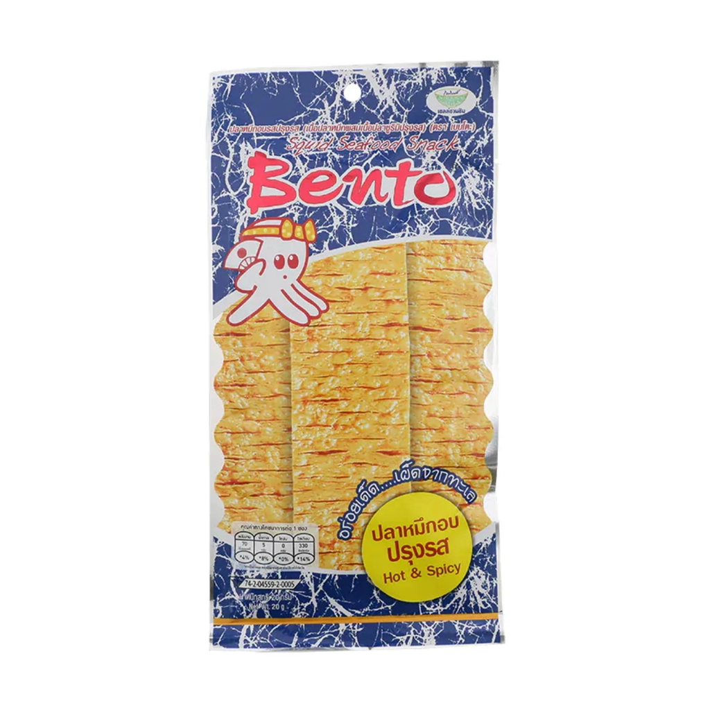 เบนโตะ ออริจินอล