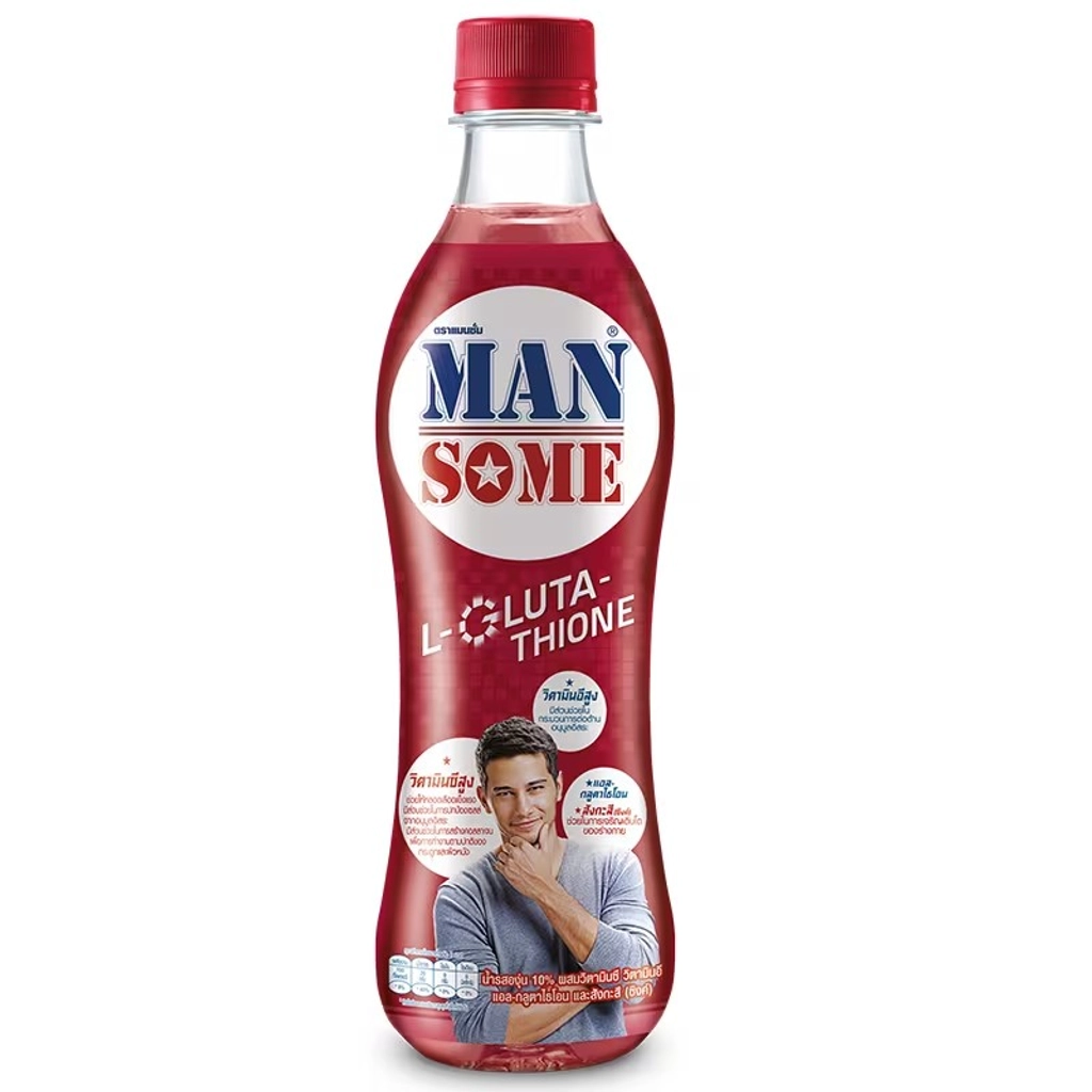 glutathione syrup Reheptin Rf Suspension 200 ML main image 1