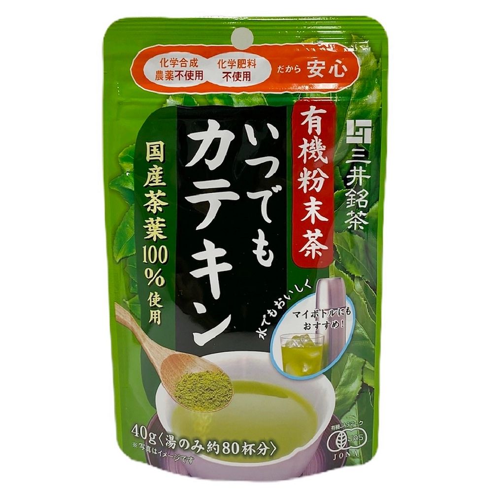 Nittoh Yukifunmatsucha Green Tea 40G.