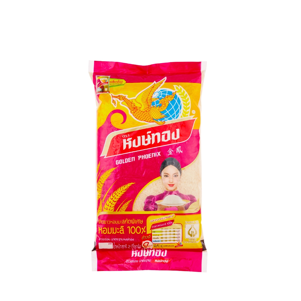 Golden Phoenix Jasmine White Rice 100 2KG.