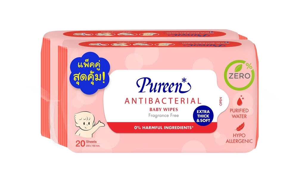 Pureen Baby Wipes Antibacterial 20 Sheets Pack 2