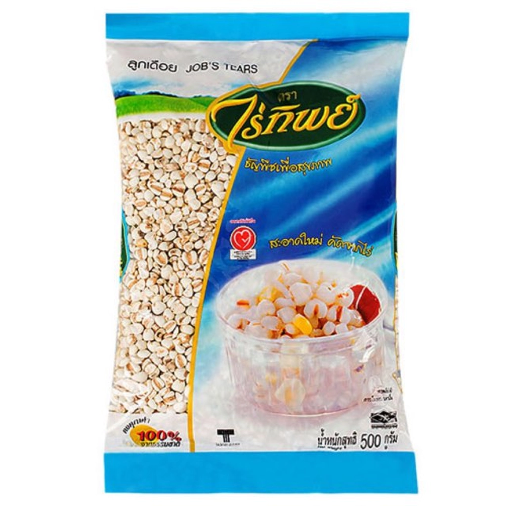 Raitip Millet organic 500G.