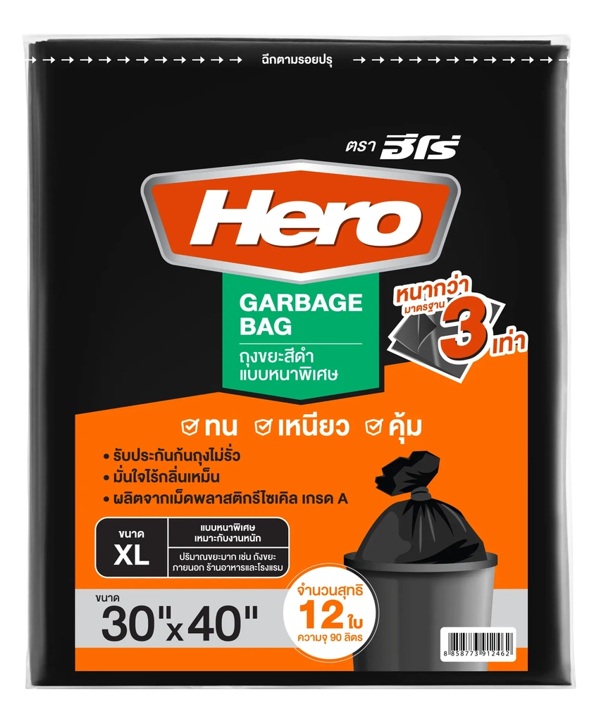 Hero Triplethick Garbage Bag 30"X40"12'S