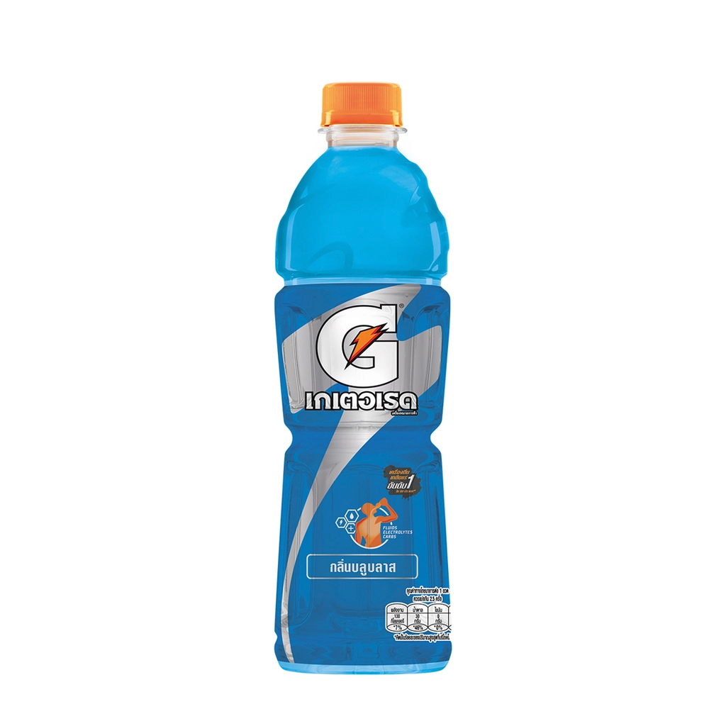 gatorade-blue-blast-flavour-500ml