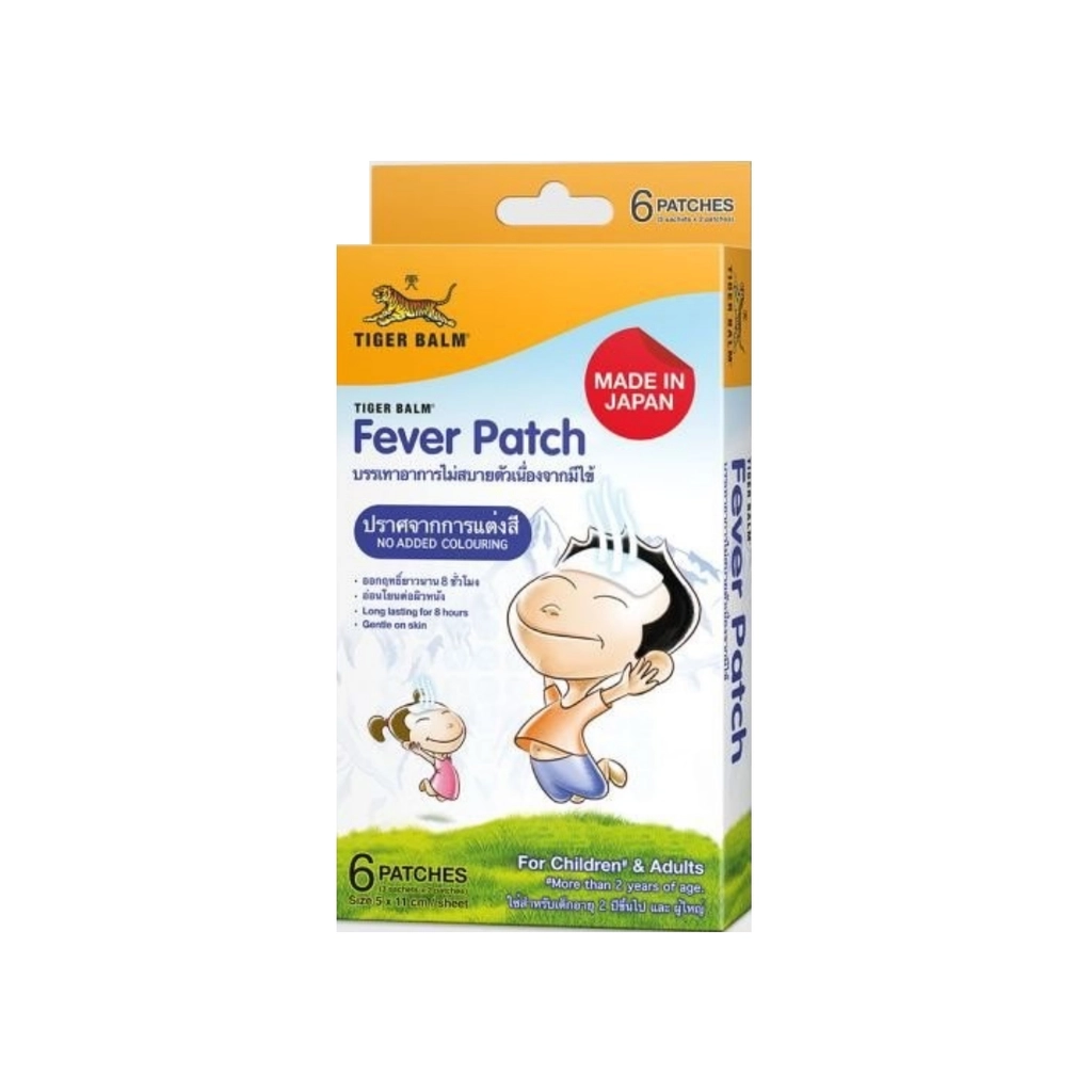 Tiger Balm Cooling Patch 3'S