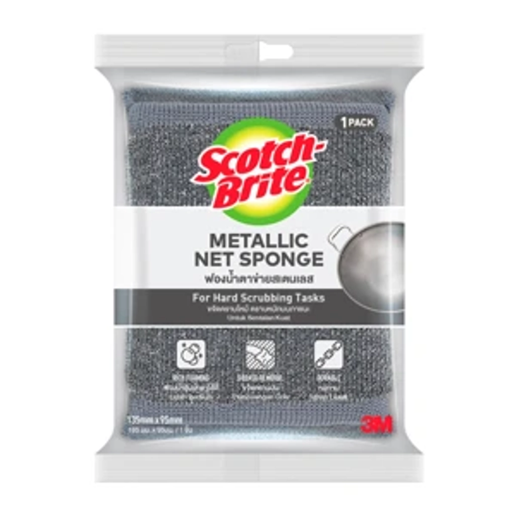 Metallic Sponge SCOTCH-BRITE METALLIC SPONGE GREY