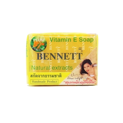 BENNETT EXTRAWHITE SOAP 130g×5個SET 4xBennett Extra White Whitening Thai Bar Soap Body Skin Anti