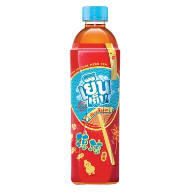 Chokbet Bio Hé Lộ Bí Mật - Từ A Đến Z Về Chokbet